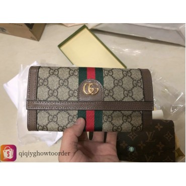 How to order from qiqiyg | So bestellen Sie bei qiqiyg.com whatsapp QW004