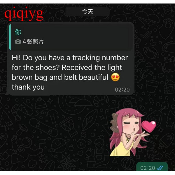 qiqiyg.com Offizielle Bewertungen qiqiyg reviews QB026