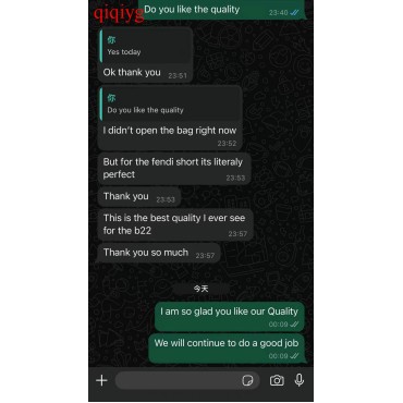 qiqiyg.com Offizielle Bewertungen qiqiyg reviews QB028