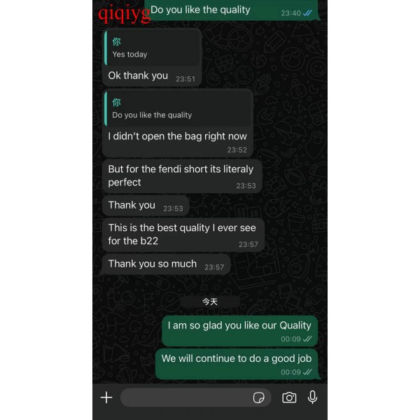 qiqiyg.com Offizielle Bewertungen qiqiyg reviews QB028