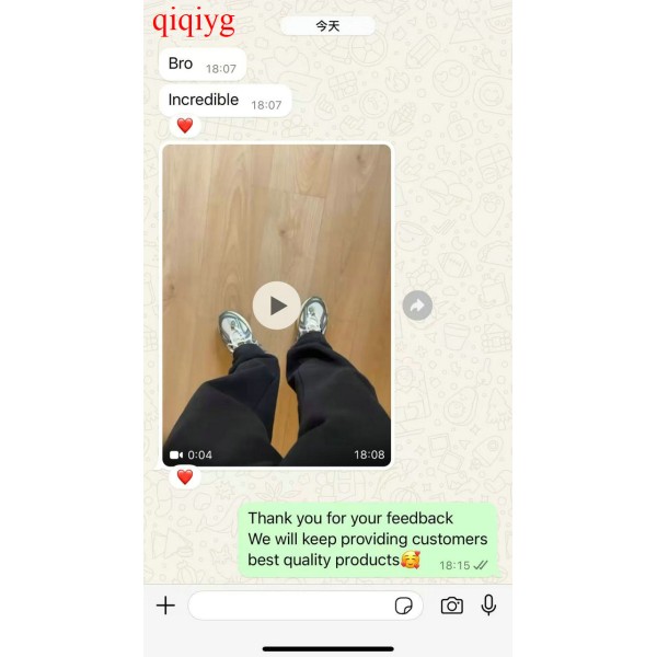 qiqiyg.com Offizielle Bewertungen qiqiyg reviews QB038