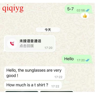 qiqiyg.com Offizielle Bewertungen qiqiyg reviews QB040