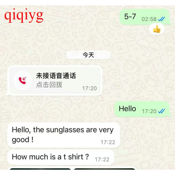 qiqiyg.com Offizielle Bewertungen qiqiyg reviews QB040