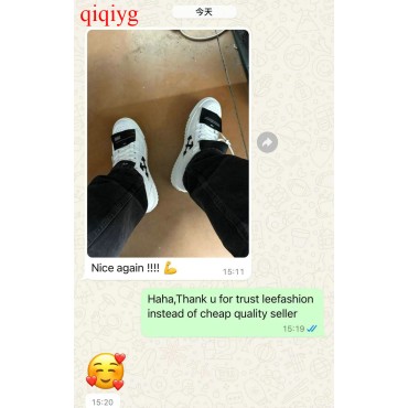 qiqiyg.com Offizielle Bewertungen qiqiyg reviews QB045