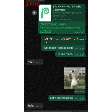 qiqiyg.com Offizielle Bewertungen qiqiyg reviews QB046