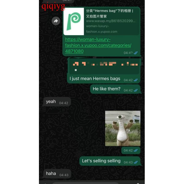 qiqiyg.com Offizielle Bewertungen qiqiyg reviews QB046