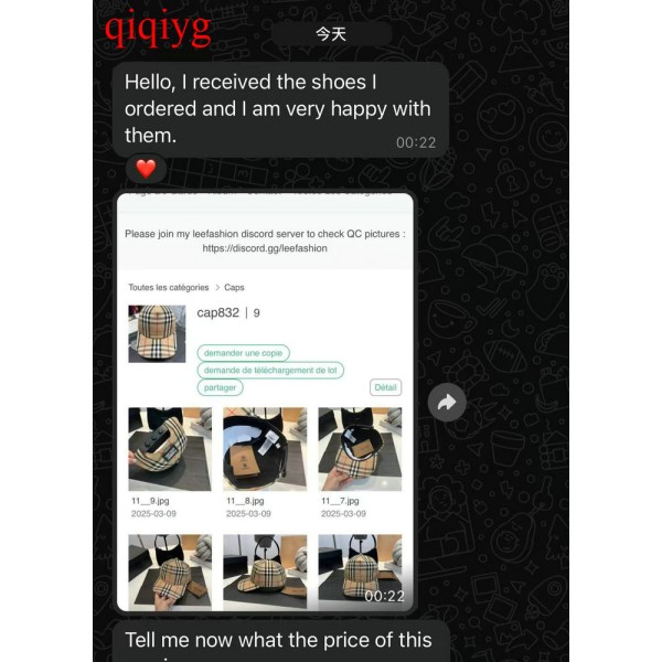 qiqiyg.com Offizielle Bewertungen qiqiyg reviews QB065