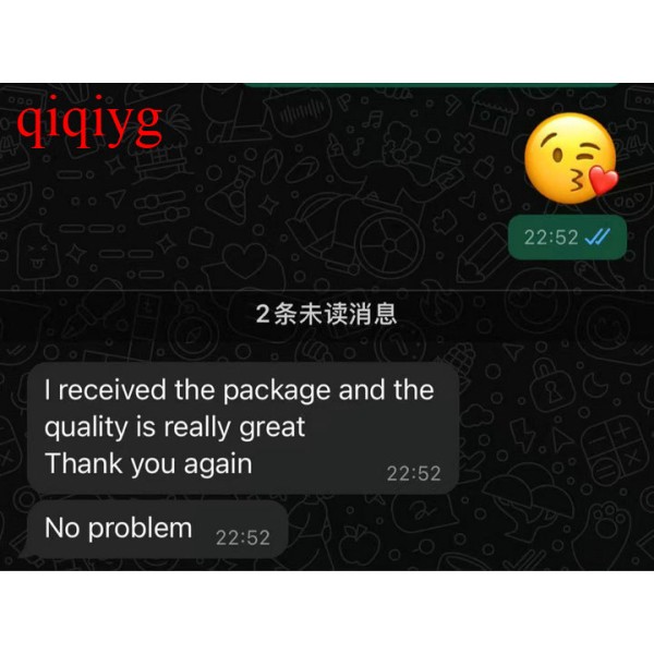 qiqiyg.com Offizielle Bewertungen qiqiyg reviews QB073