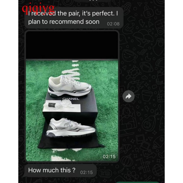 qiqiyg.com Offizielle Bewertungen qiqiyg reviews QB084