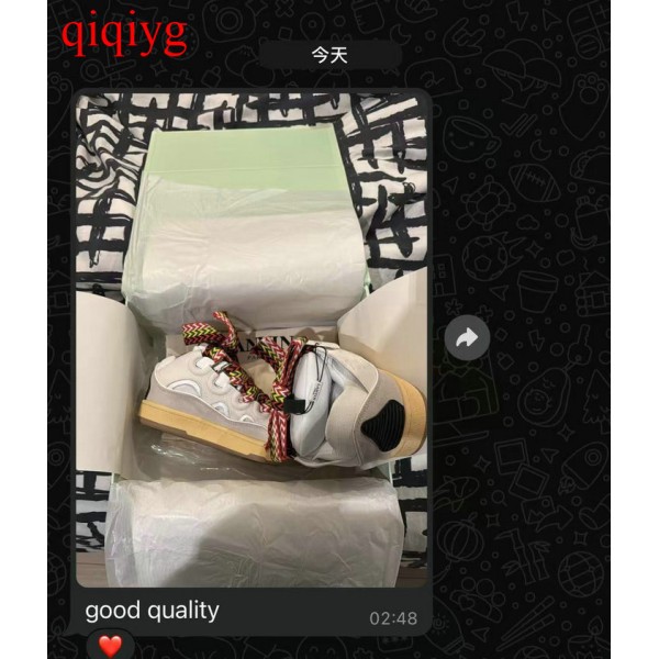 qiqiyg.com Offizielle Bewertungen qiqiyg reviews QB092