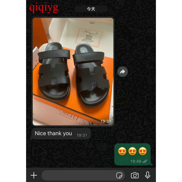 qiqiyg.com Offizielle Bewertungen qiqiyg reviews QB094