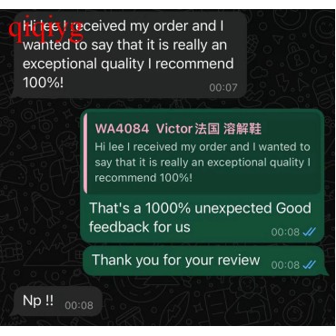 qiqiyg.com Offizielle Bewertungen qiqiyg reviews QB119