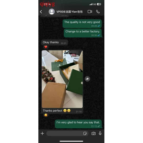 qiqiyg.com Offizielle Bewertungen qiqiyg reviews QB126