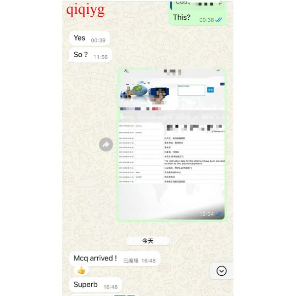 qiqiyg.com Offizielle Bewertungen qiqiyg reviews QB135