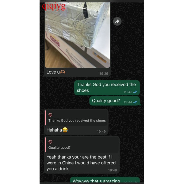 qiqiyg.com Offizielle Bewertungen qiqiyg reviews QB156