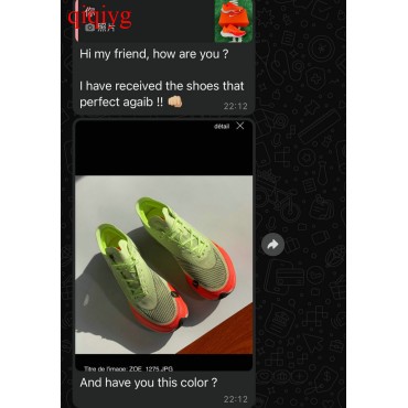 qiqiyg.com Offizielle Bewertungen qiqiyg reviews QB185