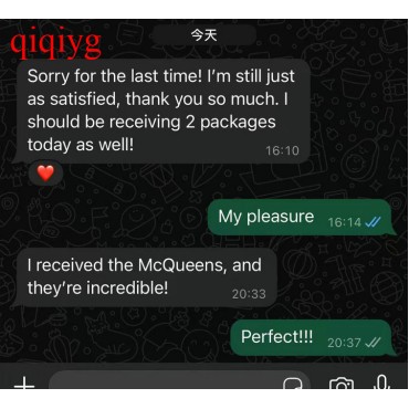 qiqiyg.com Offizielle Bewertungen qiqiyg reviews QB187