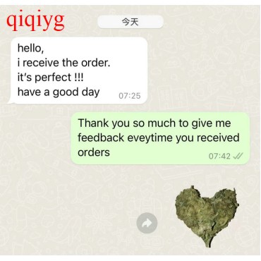 qiqiyg.com Offizielle Bewertungen qiqiyg reviews QB206