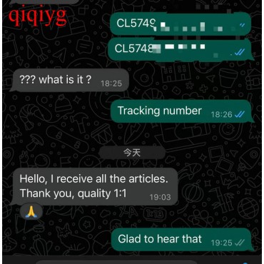 qiqiyg.com Offizielle Bewertungen qiqiyg reviews QB244