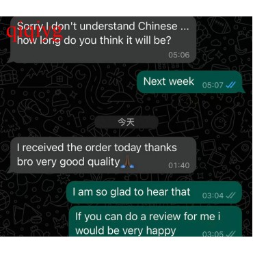 qiqiyg.com Offizielle Bewertungen qiqiyg reviews QB246