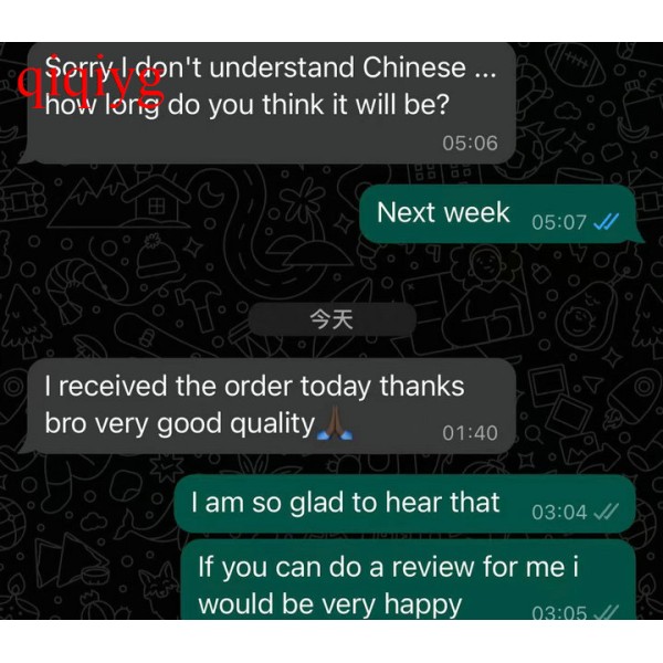 qiqiyg.com Offizielle Bewertungen qiqiyg reviews QB246