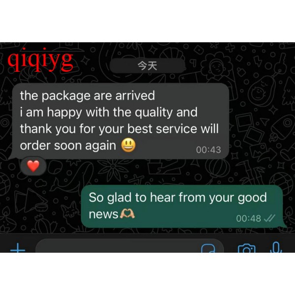 qiqiyg.com Offizielle Bewertungen qiqiyg reviews QB314